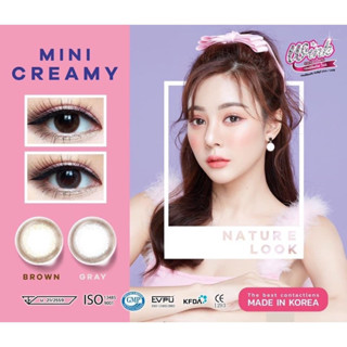 ลายคอนแทคเลนส์ ลาย Mini creamy สายตาปกติ (สีเทา น้ำตาล)