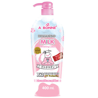 A BONNE LOTION HOKKAIDO MILK 500 ml เอ บอนเน่ โลชั่นน้ำนม ฮอกไกโด 500 มล