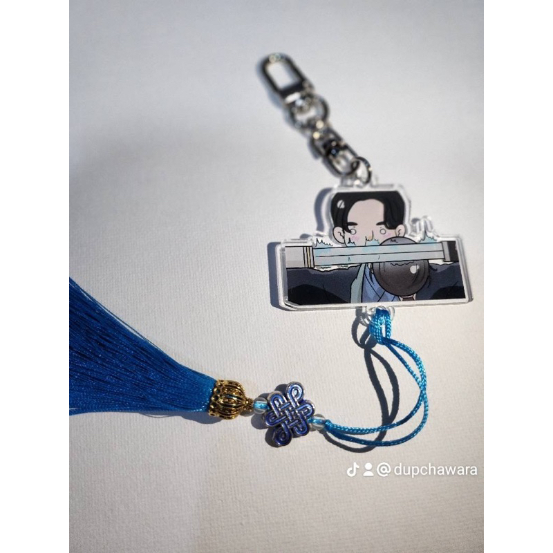 alchemy of souls key  holder