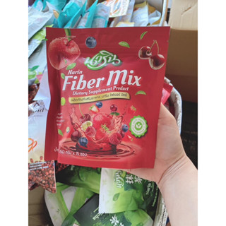 นาริน Narin ผลิตภัณฑ์เสริมอาหาร นาริน ไฟเบอร์ มิกซ์ Fiber mix 1ถุง มี 15 ซอง