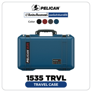 Pelican 1535TRVL Air Travel Case (ประกันศูนย์ไทย)กล่องกันน้ำกันกระเเทก