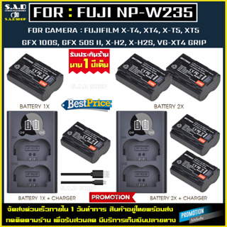 แท่นชาร์จ เเบตเตอรี่ fuji NP-W235 NPW235 npw235 battery charger เเบตกล้อง เเบตเทียบ กล้อง Fuji XT4 X-T4 X T4 X-H2 X-T5