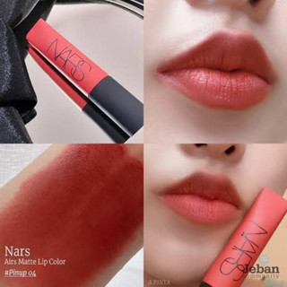 เคาน์เตอร์ไทย NARS ลิปสติก Air Matte Lip Color สี Pin Up