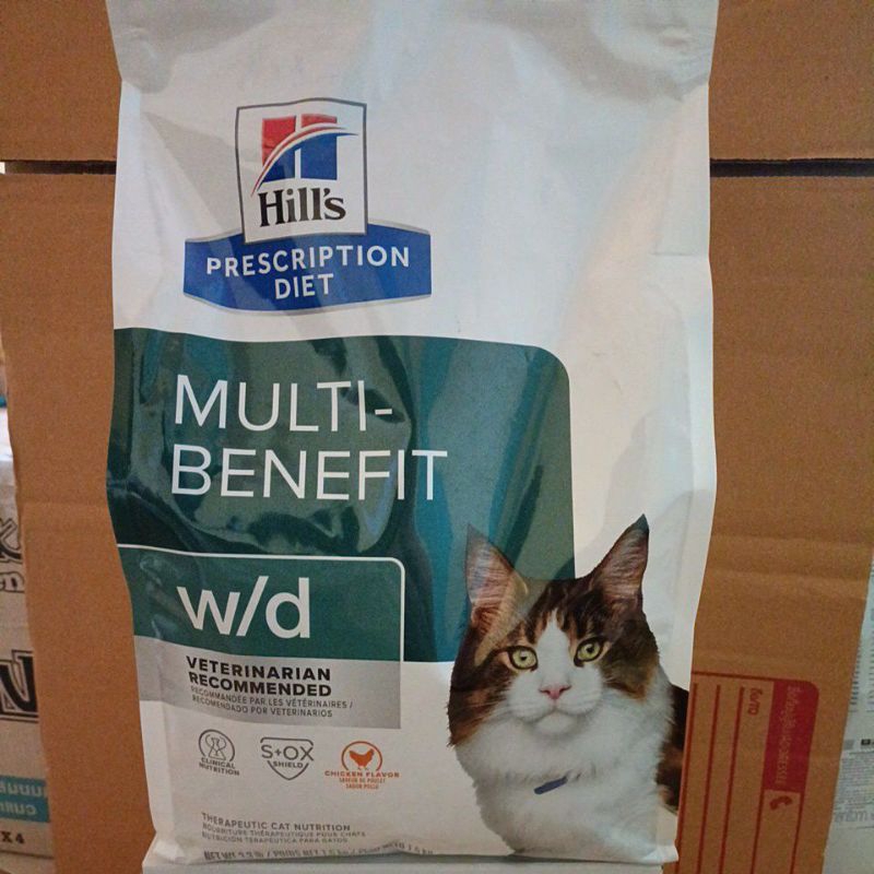 Hill's w/d แมว อาหารแมวท้องผูกและเบาหวาน 1.5 kg.