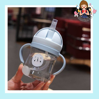 Childrens straw cup แก้วหัดดื่ม (ลายสิงโต)