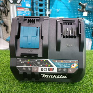 MAKITA เครื่องชาร์จแบตเตอรี่ 12Vmax/18V รุ่นชาร์จเร็ว มากีต้า รุ่น DC18RE