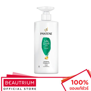 PANTENE Shampoo Silky Smooth Care แชมพู 410ml