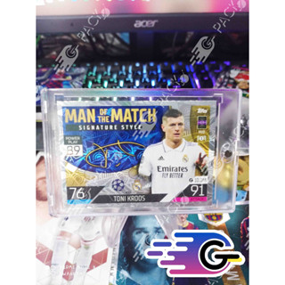 การ์ดนักฟุตบอล  Match Attax Champions League 2022/2023  Man of the Match toni kross ลายเซ็นปริ้น (แถม Topload)