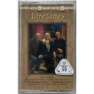 Cassette Tape เทปคาสเซ็ตเพลง Peter Paul &amp; Mary อัลบั้ม Lifelines Live ลิขสิทธิ์ ซีล