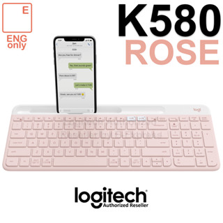 Logitech K580 Slim Multi-Device Wireless Keyboard (Rose) (English Key cap เท่านั้น) สีชมพู ของแท้ ประกันศูนย์ 1ปี