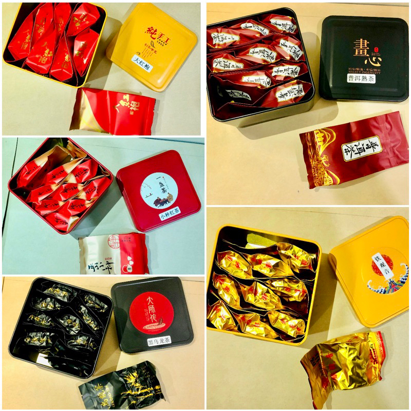 พร้อมส่งจากไทย  ชา ชาอู่หลง ชาผู่เอ๋อ ชาแดง ชาทิกวนอิม ชาต้าหงเผา 1กล่อง ชาพร้อมชง ชาบำรุงร่างกาย  ชาแก้ง่วง – โปรปัง