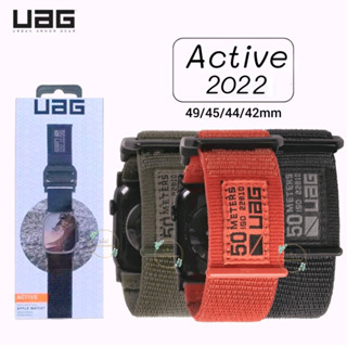 UAG ACTIVE STRAP สายนาฬิกาไนล่อน High Quality