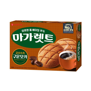 마가렛트 구운모카 8개 Margaret ขนมคุกกี้รสกาแฟ 8ชิ้น176g