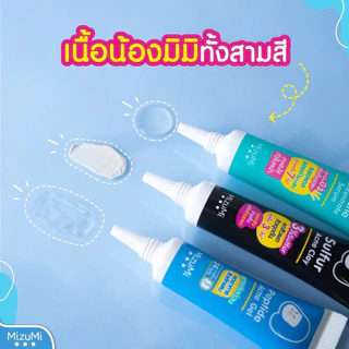 ส่งฟรี/มีไลฟ์ (1 หลอด)แต้มสิว MizuMi เซรั่มลดรอยสิว MizuMi มิซึมิ มิซูมิ Peptide Acne Gel B3 Acne Con