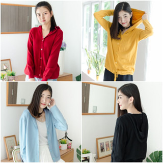 Narinari : NO043 Drawstring Hem Knit Cardigan เสื้อทำงาน (ใช้โค้ด NARISP9 ลดทันที 65.- เมื่อช็อปครบ 500.-)