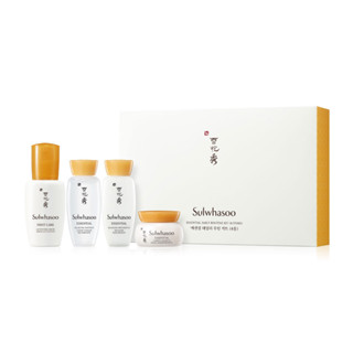 Exp.24👍Sulwhasoo Essential Daily Routine Kit [4 Items] เซทบำรุงผิวหน้า 4 ชิ้น จากโซลวาซูล