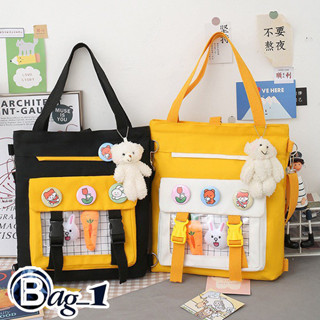 bag(BAG1738) กระเป๋าผ้าสะพายข้างสะพายเป้ได้ **แถมเข็มกลัด6ชิ้น**