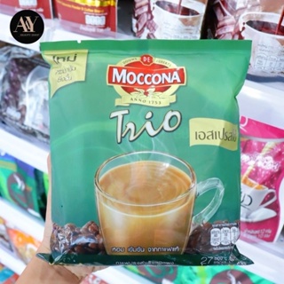 Moccona ทรีโอ เอสเปรสโซ่ สีเขียว กาแฟปรุงสำเร็จรูปชนิดผง 3in1 บรรจุ27ซอง