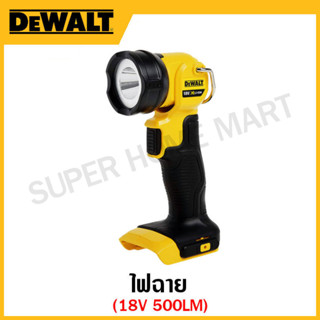 DEWALT ไฟฉาย 18 โวลท์ 500 LM เฉพาะเครื่องเปล่า รุ่น DCL040-XJ