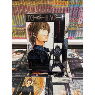 Death Note Pocket Edition เซ็ทครบเล่ม1-7(จบ) เดธโน๊ต Death Note