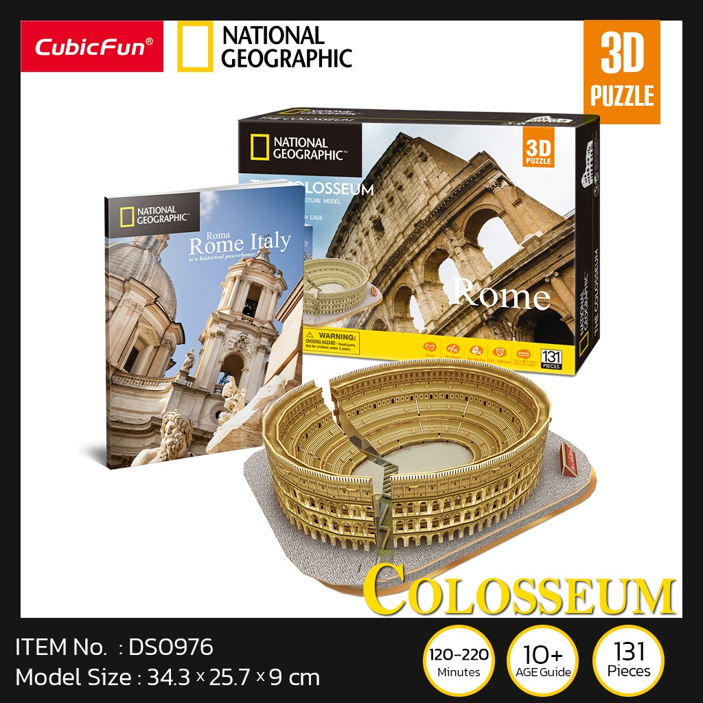 จิ๊กซอว์ 3 มิติ เมืองท่องเที่ยว กรุงโรม The Colosseum Rome National geographic DS0976 แบรนด์Cubicfun