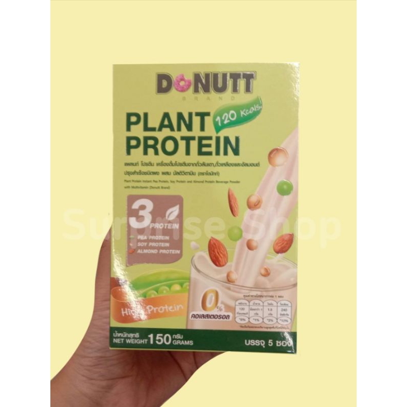 Donutt แพลนท์ โปรตีน