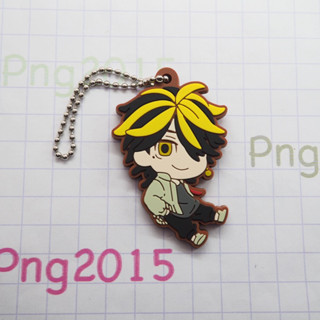 Tokyo Revengers Rubber Strap -  Hanemiya Kazutora