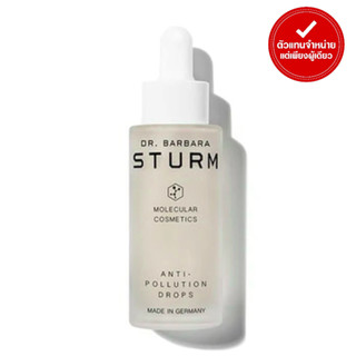 DR.BARBARA STURM - ANTI-POLLUTION DROPS (30 ml.)