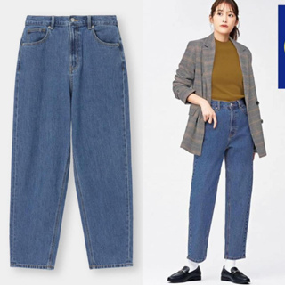 GU high waist mom jeans  ยีนส์เอวสูง ทรงมัม เนื้อผ้ายีนส์นิ่ม ผ้าไม่ยืด ใส่สวยได้ทรง เนื้อผ้าดี ทรงดี ใส่ลุย ใส่เที่ยว