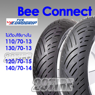 ยางมอเตอร์ไซค์ Euro Grip รุ่น Bee Connect ใส่ Nmax, Xmax, Forza ขอบ 13,14,15