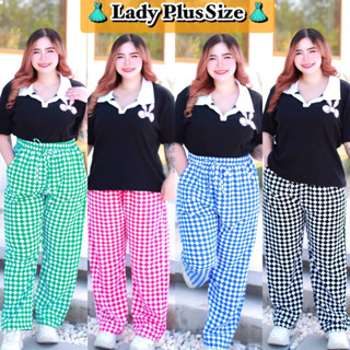 👗Plussize 👗พร้อมส่ง‼️ชุดเซทสาวอวบอ้วน ไซส์ใหญ่ เซทขายาวสกรีนลายน่ารัก อก40-52”