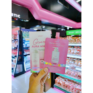 ออร่าไวท์ Grand Aurawhite ออร่าไวท์ สูตรพรีเมี่ยม เข้มข้นแบบซอง