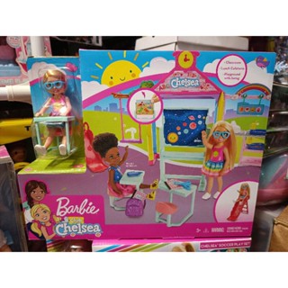 Barbie Chelsea Play Set เซตเชลซีพร้อมอปก.ฉากเล่นเพียบๆคะ  กล่องใหญ่เลยคะ