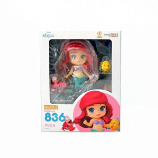 Nendoroid 836 Ariel.