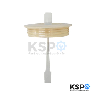 โถเครื่องปั่นน้ำผลไม้ Panasonic MX-795N / Sharp E-11 / National / International / Misushita โถ ฝาปิด ไม้คน ฐานใบมีด