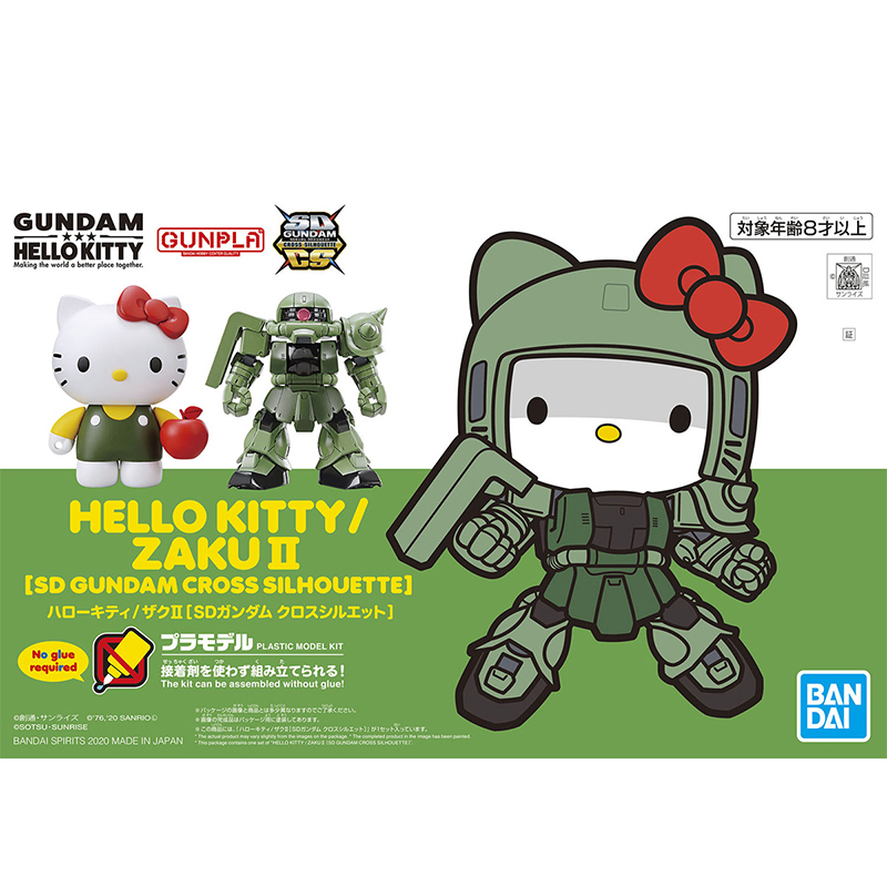 Bandai พลาโม กันดั้ม HELLO KITTY/ZAKU II [SD GUNDAM CROSS SILHOUETTE] พร้อมส่ง(งานแท้)