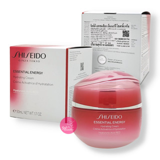 SHISEIDO Essential Energy Hydrating DAY | NIGHT Cream 50mL