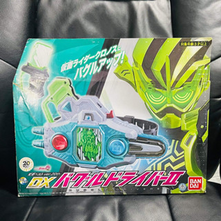 งานกล่อง DX Buggle Driver Ver.20th | เข็มขัดโครนอส ซีรี่ย์มาสไรเดอร์เอ็กเซด
