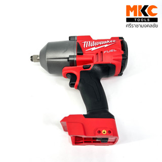 บล็อกกระแทกไร้สาย 1/2" 18V M18 FHIWF12-0X (เฉพาะเครื่อง) MILWAUKEE