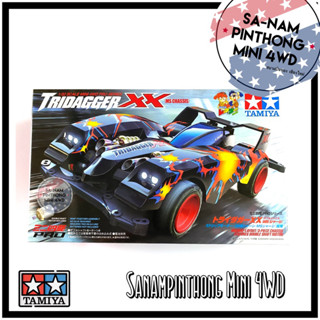 Mini 4WD - Tamiya Item #18629 Tridagger XX (MS)