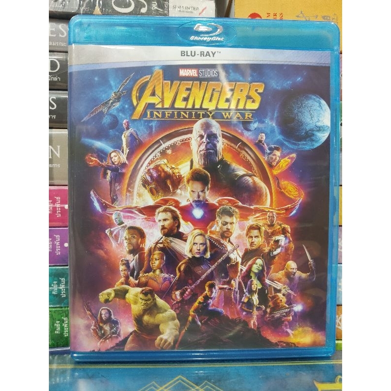 Blu-ray Avengers Infinity war