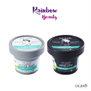 Dcash glamorize Clay Wax / Pomade 100 g. ดีแคช แกลมเมอไรซ์ เคลย์ แว็กซ์ / โพเมด จัดแต่งทรงผม อยู่ทรงได้ยาวนานถึง 72 ชม