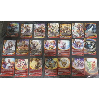 BuddyFight การ์ดบัดดี้ไฟท์ BFT-S-BT05 ดราก้อนเวิล์ด แบบละ 4 ใบ