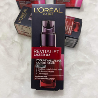 L’Oréal REVITALIFT Laser X3 ลอรีอัล ปารีส ลอรีอัล ปารีส รีไวทัลลิฟท์เลเซอร์ X3 เซรั่ม 30ml,Day Cream,Night Cream 50 ml