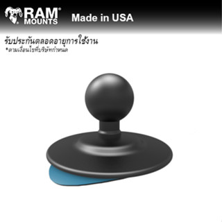 RAM MOUNT   ลูกบอลบนแผ่นพลาสติกเส้นผ่าศูนย์กลาง 2.5 นิ้ว RAP-B-378U