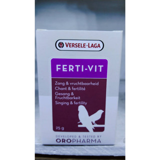 Oropharma Versele Laga ""Ferti vit""เร่งเชื้อกระตุ้นการผสมพันธุ์ เพิ่มคุณภาพการเจริญพันธุ์ ขนาด 25g