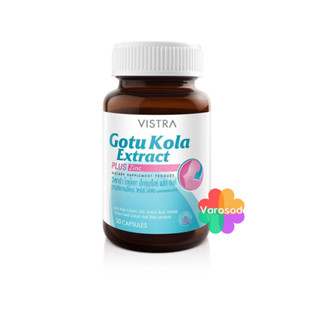 VISTRA GOTU KOLA EXTRACT PLUS ZINC 30 CAPS สารสกัดใบบัวบก และซิงค์