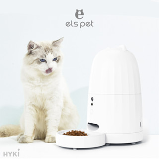 HYKI - เครื่องให้อาหารอัตโนมัติ els pet รุ่น Music Wif ความจุ 4 ลิตร [ประกัน 1 ปี]