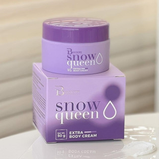 แพ็กเก็จใหม่ -Bootchy White Snow Queen Body Cream บูทชี่ไวท์ สโนว์ควีน บอดี้ครีม  50 g.