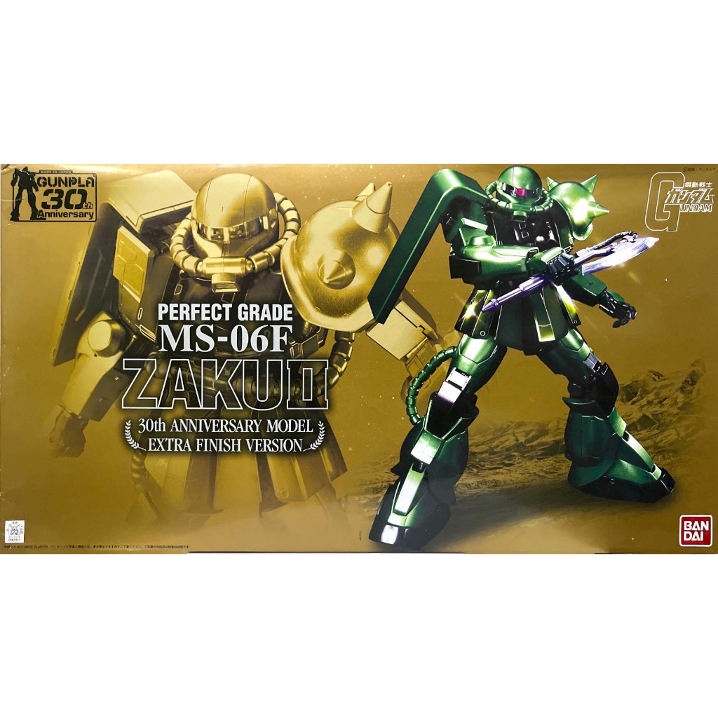 Pg 1/60 MS-06F Zaku II Extra Finish Version [30TH ANNIVERSARY]